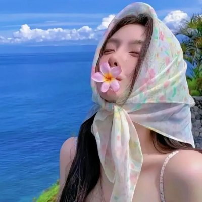 逍遥青春